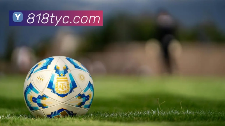 太阳城APP 高清赛事图